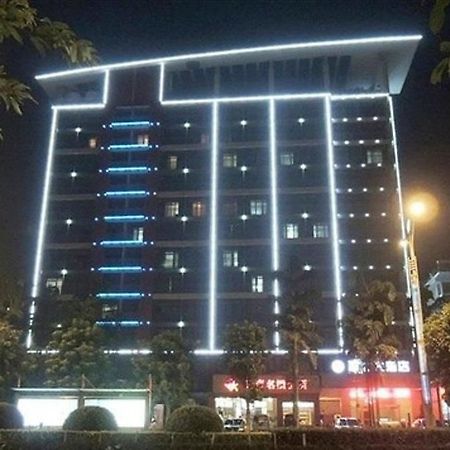 Green Bamboo Hotel Guilin Buitenkant foto